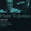 CD / デューク・ジョーダン / フライト・トゥ・ジョーダン +2 (SHM-CD) (解説付) (生産限定盤) / UCCQ-9247