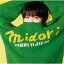 CD / 飯島真理 / ミドリ(Deluxe Edition) (UHQCD+DVD) (解説歌詞付) / VIZL-1650 3,398円