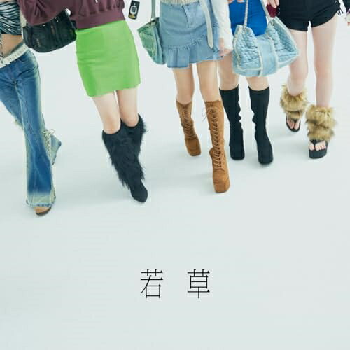 CD / 吉澤嘉代子 / 若草 (CD+Blu-ray) (歌詞付) (初回限定盤) / VIZL-2243