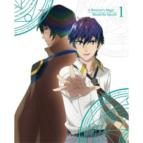 By Title: Ma Line - BD / TVアニメ / 帰還者の魔法は特別です 1(Blu-ray) (Blu-ray+CD) (完全生産限定版) / ANZX-16201