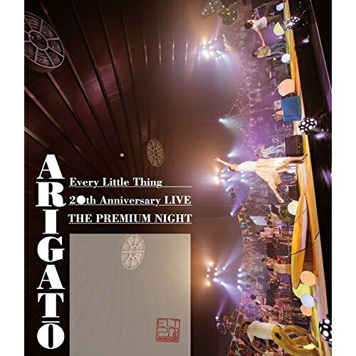 Every Little Thing 20th Anniversary LIVE THE PREMIUM NIGHT ARIGATO(Blu-ray)Every Little Thingエブリリトルシング えぶりりとるしんぐ　発売日 : 2017年2月22日　種別 : BD　JAN : 4988064924882　商品番号 : AVXD-92488【収録内容】BD:11.恋文2.Over and Over3.まさかのTelepathy4.キラメキアワー5.ハリネズミの恋6.country road7.今でも…あなたが好きだから8.キヲク9.Feel My Heart10.Dear My Friend11.Shapes Of Love12.SWEET EMERGENCY13.ANATA TO14.jump15.ブルースター16.スイミー17.Time goes by18.ソラアイ -ENCORE-19.旅旅 -ENCORE-20.出逢った頃のように -ENCORE-
