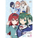 【取寄商品】CD / ドラマCD / DRAMA CD2 創彩少女庭園 feat.フレームアームズ・ガール通常版 (完全初回限定生産盤) / FFCF-28