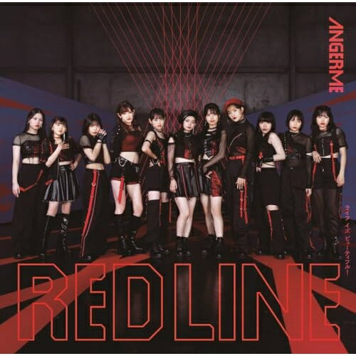 RED LINE/ライフ イズ ビューティフル! (CD+Blu-ray) (初回生産限定盤A)アンジュルムあんじゅるむ　発売日 : 2023年12月13日　種別 : CD　JAN : 4942463857851　商品番号 : HKCN-50785【商品紹介】スマイレージ時代からの通算33枚目!両A面シングル!3代目リーダーに上国料萌衣が就任!新メンバーに下井谷幸穂、後藤花も加わり11人体制での新生アンジュルムのニューシングル発売!【収録内容】CD:11.RED LINE2.ライフ イズ ビューティフル!3.RED LINE(Instrumental)4.ライフ イズ ビューティフル!(Instrumental)BD:21.RED LINE(Music Video)2.RED LINE(Dance Shot Ver.)3.RED LINE(メイキング映像)