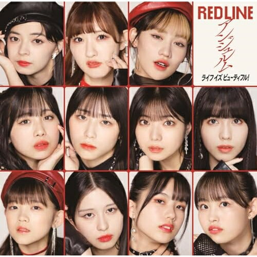 CD / アンジュルム / RED LINE/ライフ イズ ビューティフル! (CD+Blu-ray) (初回生産限定盤SP) / HKCN-50789