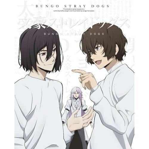 BD / TVアニメ / 文豪ストレイドッグス 第22巻(Blu-ray) / KAXA-8632 BD / TVアニメ / 文豪ストレイドッグス 第22巻(Blu-ray) / KAXA-8632