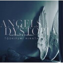 CD / 日向敏文 / ANGELS IN DYSTOPIA Nocturnes & Preludes (Blu-specCD2) / MHCL-30735