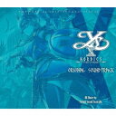 【 お取り寄せにお時間をいただく商品となります 】　・入荷まで長期お時間をいただく場合がございます。　・メーカーの在庫状況によってはお取り寄せが出来ない場合がございます。　・発送の都合上すべて揃い次第となりますので単品でのご注文をオススメいたします。　・手配前に「ご継続」か「キャンセル」のご確認を行わせていただく場合がございます。　当店からのメールを必ず受信できるようにご設定をお願いいたします。 イースX -NORDICS- オリジナルサウンドトラックゲーム・ミュージック　発売日 : 2024年1月18日　種別 : CD　JAN : 4956027129483　商品番号 : NW-10103620【商品紹介】多島海・オベリア湾を舞台に、若き冒険家アドルと海賊姫カージャの物語を描くアクションRPG最新作『イースX-NORDICS -』から待望のオリジナルサウンドトラックが登場!タイトル曲「その優しさは誰のため」、フィールド専用曲「TO BE FREE」「Burn with You」、海上専用曲「開闢の海」、ED曲「そして冒険は始まる」など、ゲーム本編で使用された全60曲を完全収録!