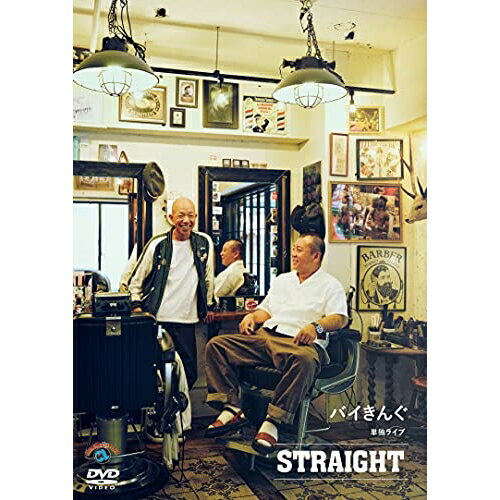 楽天サプライズWEBDVD / 趣味教養 / バイきんぐ単独ライブ「STRAIGHT」 / SSBX-2700