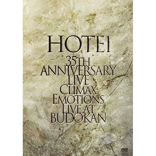 DVD / 布袋寅泰 / Climax Emotions 〜Live at 武道館〜 (通常版) / TYBT-10047
