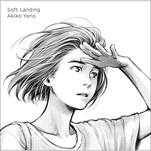 CD / 矢野顕子 / Soft Landing (歌詞付) (通常盤) / VICL-64817
