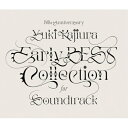 CD / 梶浦由記 / 30th Anniversary Early BEST Collection for Soundtrack (歌詞付) (通常盤) / VTCL-60584