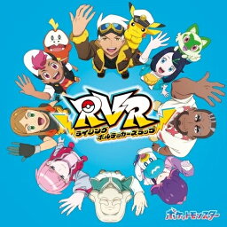 CD / オムニバス / RVR～ライジングボルテッカーズラップ～ (CD+Blu-ray) / BVCL-1357