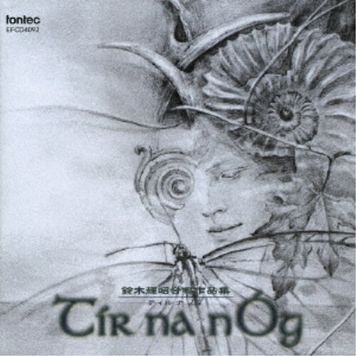 CD / ����˥Х� / �ƥ���ʥΥ� ���ڵ����羧���ʽ� / EFCD-4092