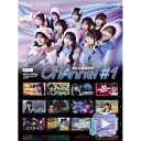 CHAnnel #1 (2CD+Blu-ray) (初回生産限定盤A)OCHA NORMAオチャノーマ おちゃのーま　発売日 : 2024年1月10日　種別 : CD　JAN : 4942463780654　商品番号 : EPCE-7806【商品紹介】OCHA NORMA、結成以来初のアルバムリリース。新曲を含む全23曲を収録した2枚組のアルバム!【収録内容】CD:11.恋のクラウチングスタート2.お祭りデビューだぜ!3.デート前夜狂想曲4.ラーメン大好き小泉さんの唄5.運命 CHACHACHACHA〜N6.ウチらの地元は地球じゃん!7.Go Your Way8.素肌は熱帯夜9.ちょっと情緒不安定?…夏10.オチャノマ マホロバ イコイノバ 〜昭和も令和もワッチャワチャ〜11.シェケナーレ12.ヨリドリ ME DREAMCD:21.宇宙規模でダイスキ宣言!2.ラヴィ・ダヴィ3.Hello! 生まれた意味がきっとある(OCHA NORMA Ver.)4.ミステイク(OCHA NORMA Ver.)5.cha cha SING(2024 OCHA NORMA Ver.)6.Good Luckの胸騒ぎ7.なんだかんだエヴリデー!8.イージーイージー9.1/210.Peek a Boo11.今じゃなきゃ、君じゃなきゃBD:31.恋のクラウチングスタート(Music Video)2.恋のクラウチングスタート(Dance Shot Ver.)(Music Video)3.恋のクラウチングスタート(Stadium Dance Shot Ver.)(Music Video)4.お祭りデビューだぜ!(Music Video)5.お祭りデビューだぜ!(Dance Shot Ver.)(Music Video)6.お祭りデビューだぜ!(お茶の間 Ver.)(Music Video)7.運命 CHACHACHACHA〜N(Music Video)8.運命 CHACHACHACHA〜N(Dance Shot Ver.)(Music Video)9.運命 CHACHACHACHA〜N(WACHACHACHACHA〜N Ver.)(Music Video)10.ウチらの地元は地球じゃん!(Music Video)11.ウチらの地元は地球じゃん!(Dance Shot Ver.)(Music Video)12.ウチらの地元は地球じゃん!(Close-up Ver.)(Music Video)13.ちょっと情緒不安定?…夏(Music Video)14.ちょっと情緒不安定?…夏(Dance Shot Ver.)(Music Video)15.ちょっと情緒不安定?…夏(Close-up Ver.)(Music Video)16.オチャノマ マホロバ イコイノバ 〜昭和も令和もワッチャワチャ〜(Music Video)17.オチャノマ マホロバ イコイノバ 〜昭和も令和もワッチャワチャ〜(Dance Shot Ver.)(Music Video)18.オチャノマ マホロバ イコイノバ 〜昭和も令和もワッチャワチャ〜(ワッチャワチャ Ver.)(Music Video)19.シェケナーレ(Music Video)20.シェケナーレ(Dance Shot Ver.)(Music Video)21.シェケナーレ(Close-up Ver.)(Music Video)22.ヨリドリ ME DREAM(Music Video)23.ヨリドリ ME DREAM(Dance Shot Ver.)(Music Video)24.ヨリドリ ME DREAM(Close-up Ver.)(Music Video)25.恋のクラウチングスタート(15秒)(TV-SPOT)26.恋のクラウチングスタート(30秒)(TV-SPOT)27.お祭りデビューだぜ!(15秒)(TV-SPOT)28.お祭りデビューだぜ!(30秒)(TV-SPOT)29.運命 CHACHACHACHA〜N(15秒)(TV-SPOT)30.運命 CHACHACHACHA〜N(30秒)(TV-SPOT)31.ウチらの地元は地球じゃん!(15秒)(TV-SPOT)32.ウチらの地元は地球じゃん!(30秒)(TV-SPOT)33.ちょっと情緒不安定?…夏(15秒)(TV-SPOT)34.ちょっと情緒不安定?…夏(30秒)(TV-SPOT)35.オチャノマ マホロバ イコイノバ 〜昭和も令和もワッチャワチャ〜(15秒)(TV-SPOT)36.オチャノマ マホロバ イコイノバ 〜昭和も令和もワッチャワチャ〜(30秒)(TV-SPOT)37.シェケナーレ(15秒)(TV-SPOT)38.シェケナーレ(30秒)(TV-SPOT)39.ヨリドリ ME DREAM(15秒)(TV-SPOT)40.ヨリドリ ME DREAM(30秒)(TV-SPOT)41.ジャケット撮影メイキング映像