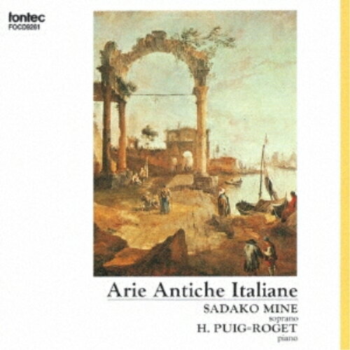 【取寄商品】CD / 嶺貞子/アンリエット・ピュイグ=ロジェ / イタリア古典歌曲集I / FOCD-9261