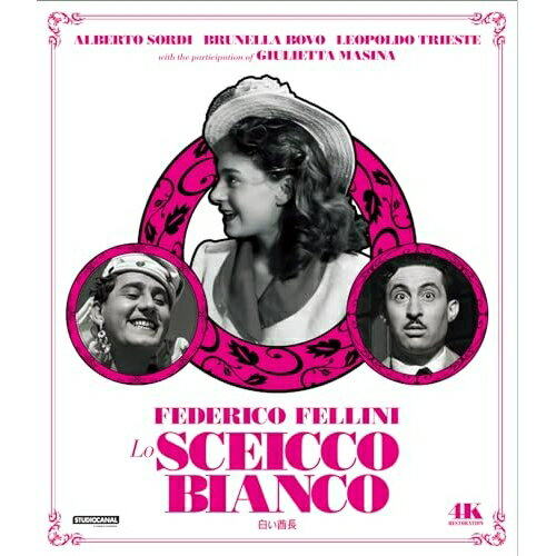 【 お取り寄せにお時間をいただく商品となります 】　・入荷まで長期お時間をいただく場合がございます。　・メーカーの在庫状況によってはお取り寄せが出来ない場合がございます。　・発送の都合上すべて揃い次第となりますので単品でのご注文をオススメいたします。　・手配前に「ご継続」か「キャンセル」のご確認を行わせていただく場合がございます。　当店からのメールを必ず受信できるようにご設定をお願いいたします。 白い酋長 フェデリコ・フェリーニ 4Kレストア(Blu-ray)洋画レオポルド・トリエステ、ブルネラ・ボーヴォ、アルベルト・ソルディ、ジュリエッタ・マシーナ、フェデリコ・フェリーニ、ニーノ・ロータ　発売日 : 2024年1月31日　種別 : BD　JAN : 4933672256092　商品番号 : IVBD-1302