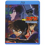 BD / 劇場アニメ / 劇場版 名探偵コナン 銀翼の奇術師(Blu-ray) / ONXD-3008