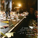 DVD / CHAGE / CHAGE CONCERT TOUR 2008 アイシテル 2008.11.13 at SHIBUYA-AX / POBD-22005