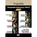 DVD / オムニバス / Unforgettable Performances 1950-52 / SVBP-60