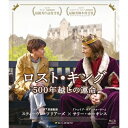 【取寄商品】BD / 洋画 / ロスト・キング 500年越しの運命(Blu-ray) / TCBD-1523