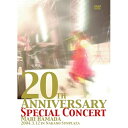 20TH ANNIVERSARY SPECIAL CONCERT(Blu-ray)MARI HAMADAマリハマダ まりはまだ　発売日 : 2024年3月06日　種別 : BD　JAN : 4988008113686　商品番号 : TKXA-1142【収録内容】BD:11.OPENING SE2.PARADISE3.VOICE OF MINDS4.NOSTALGIA5.MISTY LADY6.CRY FOR THE MOON7.MONOLOGIZE8.I HAVE A STORY TO TELL9.HEY MR. BROKEN HEART10.ECLIPSE11.NECESSARY CONDITION12.LOVE RENAISSANCE13.TELE-CONTROL 〜 BE WILD、TELE-CONTROL、BE WILD14.SATURATION15.RETURN TO MYSELF16.BLUE REVOLUTION17.TOMORROW18.LOVE AND FREE(EN)19.COMPANY(EN)20.HEART AND SOUL(EN)21.DON'T CHANGE YOUR MIND(EN)