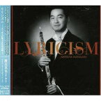 CD / 渡辺克也 / リリシズム -オーボエが奏でる日本の美- / VICC-60506
