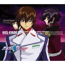 CD / 佐橋俊彦 / MBS・TBS系アニメーション 機動戦士ガンダムSEED DESTINY オリジナルサウンドトラック2 (歌詞付) / VTCL-60608