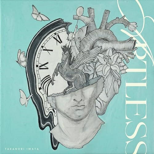 CD / 岩田剛典 / ARTLESS (CD+Blu-ray) (初回生産限定盤) / XNLD-10193