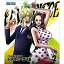 BD / キッズ / ONE PIECE ワンピース 17THシーズン ドレスローザ編 PIECE.2(Blu-ray) / AVXA-74505