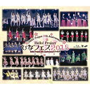 BD / ハロー!プロジェクト / Hello!Project 20th Anniversary!! Hello!Project ひなフェス 2018(Hell...