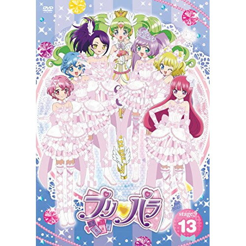 DVD / キッズ / プリパラ stage.13 / EYBA-10041