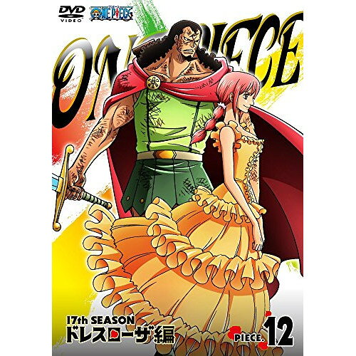 BD / 키즈 / ONE PIECE 원피스 17TH 시즌 드레스 로자 편 PIECE.12 (Blu-ray) / EYXA-10451