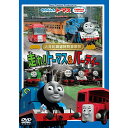 DVD / キッズ / きかんしゃトーマス 大井川鐡道特別豪華版 走れ!トーマス&バーティー / FT-63248