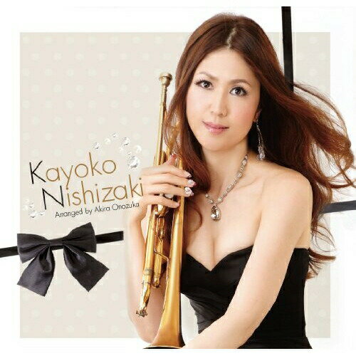 Kayoko Nishizaki (CD+DVD) (初回限定盤)西崎佳代子ニシザキカヨコ にしざきかよこ　発売日 : 2012年9月19日　種別 : CD　JAN : 4562127822195　商品番号 : FUCD-9006【商品紹介】中部地区を中心に活動する”美しすぎるトランぺッター”こと西崎佳代子のアルバム。横田明紀男(フライドプライド)、桑山哲也、小野塚晃、納浩一、鶴谷智生、小沼ようすけ、クリヤマコトなど数々の一流ミュージシャンと共演。【収録内容】CD:11.愛の挨拶2.アヴェ・マリア(グノー)3.ノクターン第2番4.オペラ「アイーダ」より凱旋行進曲5.アヴェ・マリア(カッチーニ)6.アリオーソ7.ボレロ8.オペラ「カヴァレリア・ルスティカーナ」より間奏曲9.G線上のアリアDVD:21.愛の挨拶2.ノクターン第2番