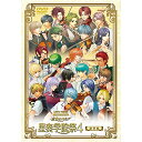 DVD / 趣味教養 / LIVE VIDEO ネオロマンス□フェスタ 金色のコルダ 星奏学院祭4 豪華版 (4DVD+CD) (限定豪華版) / KEBH-9...