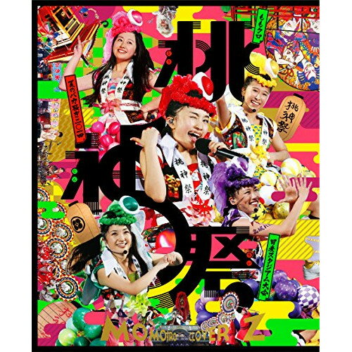 樂天商城 - BD / ももいろクローバーZ / ももクロ夏のバカ騒ぎ二〇一四 日産スタジアム大会 桃神祭(Day1/Day2) LIVE Blu-ray BOX(Blu-ray) (初回限定版) / KIXM-90191