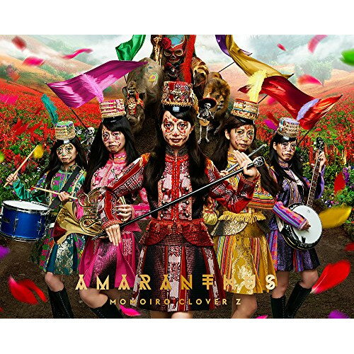 BD / ももいろクローバーZ / MOMOIRO CLOVER Z DOME TREK 2016 ”AMARANTHUS/白金の夜明け” LIVE Blu-ray BOX(Blu-ray) (本編Blu-ray2枚+特典Blu-ray2枚+2CD) (初回限定版) / KIXM-90249