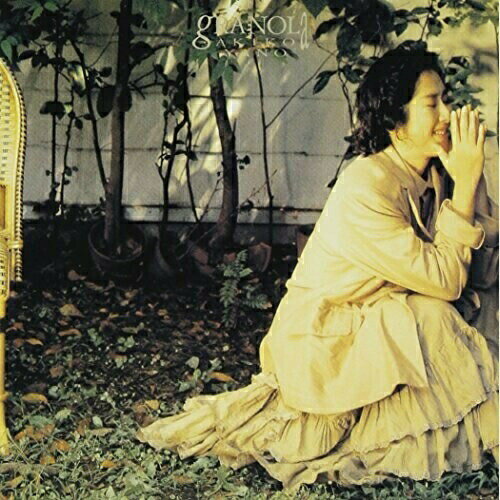 CD / 矢野顕子 / グラノーラ (SHM-CD) (紙ジャケット) / MDCL-5024