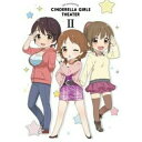 DVD / TVアニメ / アイドルマスター シンデレラガールズ劇場 第2巻 (本編DVD+特典DVD+CD) / MFBG-5