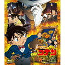BD / キッズ / 劇場版 名探偵コナン 業火の向日葵(Blu-ray) (通常版) / ONXD-2013
