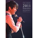 DVD / ユン・サンヒョン / FIRST CONCERT 2011 NAGOYA / POBE-32003