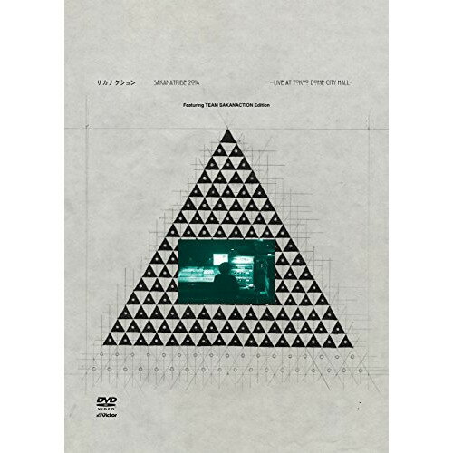 DVD / サカナクション / SAKANATRIBE 2014 -LIVE at TOKYO DOME CITY HALL- Featuring TEAM SAKANACTION Edition / VIBL-709