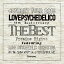 CD / LOVE PSYCHEDELICO / LOVE PSYCHEDELICO 15th ANNIVERSARY TOUR -THE BEST- LIVE (λ) (̾) / VICL-64434