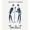 BD / 星野源 / ツービート IN 横浜アリーナ(Blu-ray) (解説付) (通常版) / VIXL-148