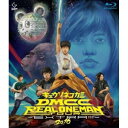 BD / キュウソネコカミ / DMCC REAL ONEMAN TOUR -EXTRA!!!- 2016(Blu-ray) / VIXL-169