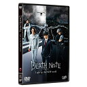 DVD / M / DEATH NOTE fXm[g Light up the NEW world (ʏ) / VPBT-14588