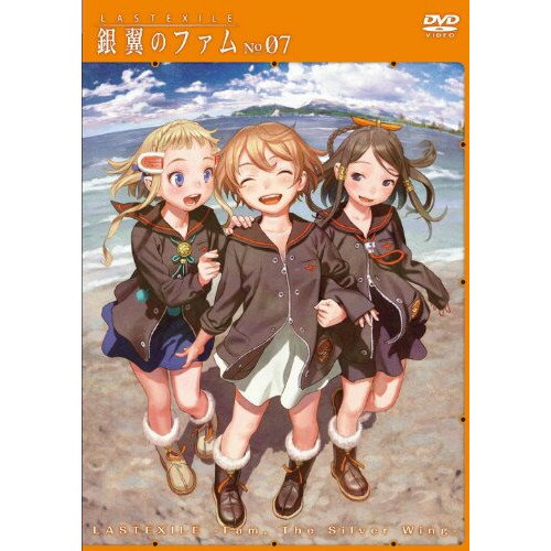 DVD / TVアニメ / ラストエグザイル-銀翼のファム- No 07 / VTBF-157