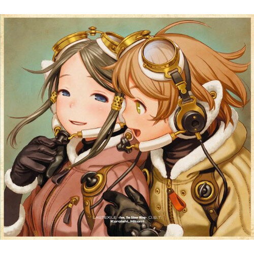 Rakuten - CD / 黒石ひとみ / ラストエグザイル-銀翼のファム-O.S.T. / VTCL-60286