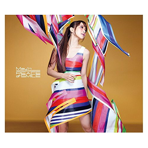 Rakuten - CD / May'n / PEACE of SMILE (歌詞付) (初回限定盤A) / VTZL-134