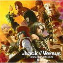 .hack//Versus O.S.T. (CD+CD-ROM) (初回限定盤)福田考代フクダチカヨ ふくだちかよ　発売日 : 2012年6月27日　種別 : CD　JAN : 4580325311860　商品番号 : VTZL-46【商品紹介】3D劇場用映画『ドットハック セカイの向こうに』ブルーレイ・ディスクと複合パックで発売されるゲーム&ムービー『.hack//Versus』のオリジナル・サウンド・トラック。ムービー『タナトスレポート』は、映画の後日談。【収録内容】CD:11.データインストール2.ヒトヒラ3.デスクトップ4.VERSUS:The World5.YOMOYAMA RECORDS6.キャラクターセレクト7.激闘の予感8.バトルリザルト9.オンラインVS10.次代の勇者11.二人は絶対☆無敵!12.黒衣の復讐者13.伝説の蒼炎14.黒薔薇の戦士15.彷徨う魂16.再誕の求道者17.その名は918.戦慄の影19.別れの刻20.晴天桜花21.雪原の逃亡者22.mama23.奇襲24.母なる地球のために25.大いなる再生CD-ROM:21.Newオリジナル壁紙集